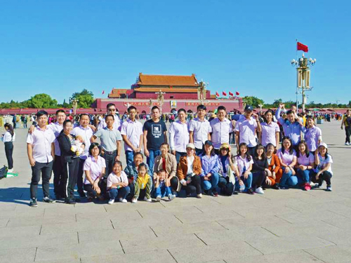 2018年北京故宫旅游